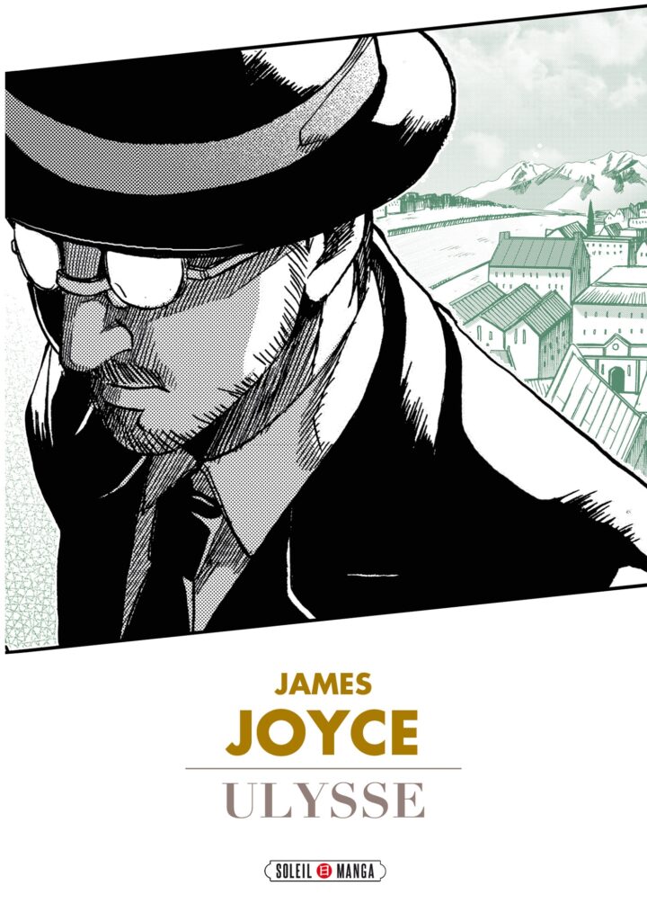 Ulysse (James Joyce)