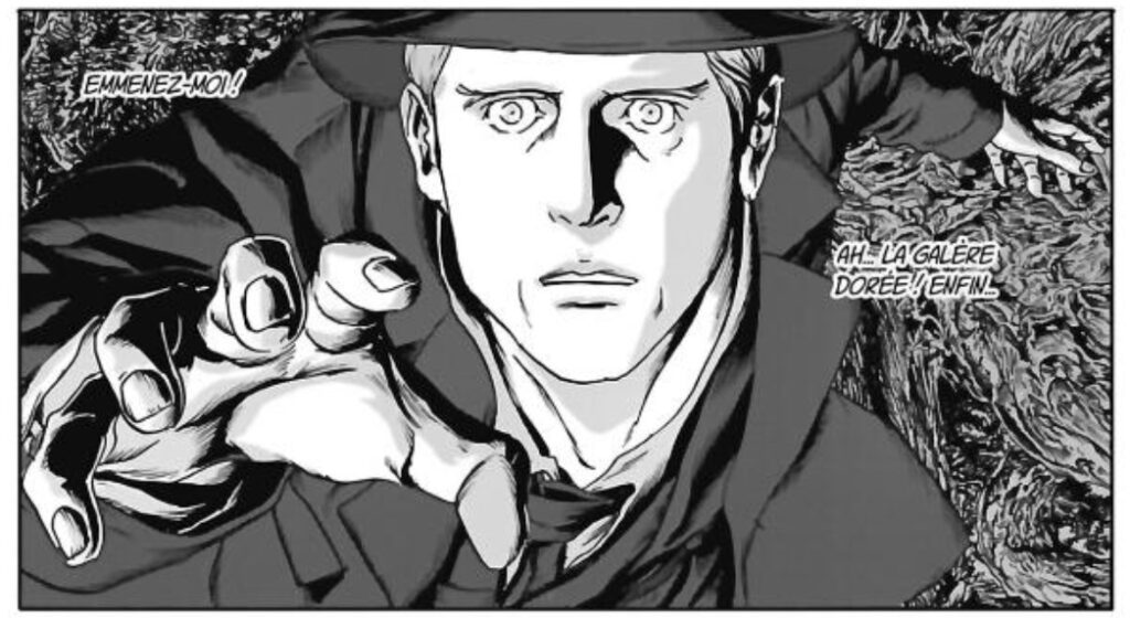 extrait bd Les chefs-d'œuvre de Lovecraft - Les Chats d'Ulthar
