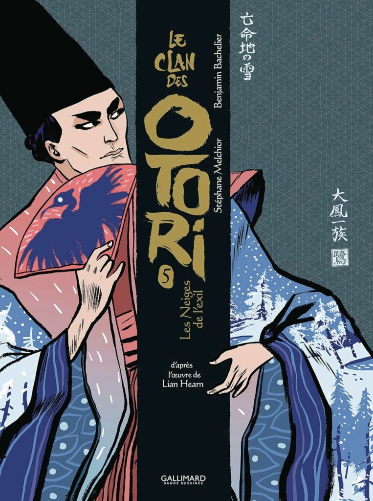 couverture Le Clan des Otori tome 5