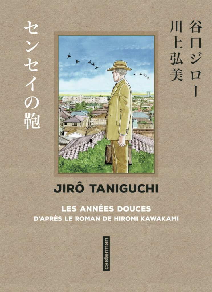Les Années Douces