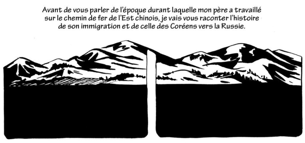 extrait bd Alexandra Kim la Sibérienne