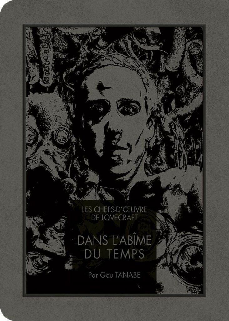 Les chefs d'œuvre de Lovecraft - Dans l'Abîme du temps