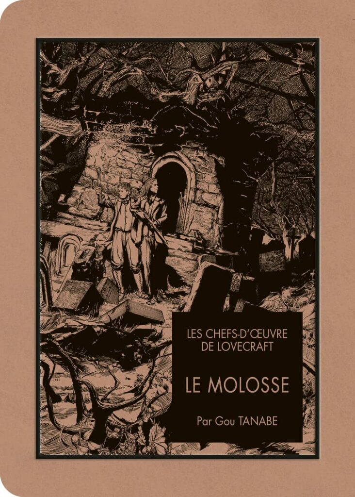 Les chefs d'œuvre de Lovecraft - Le Molosse