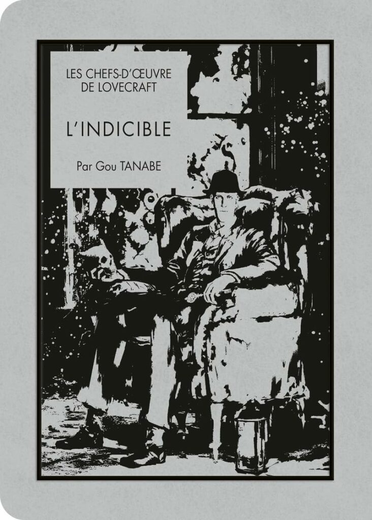 Les chefs d'œuvre de Lovecraft - L'Indicible