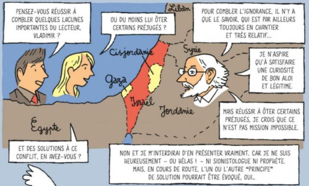 extrait bd Le Conflit israélo-palestinien