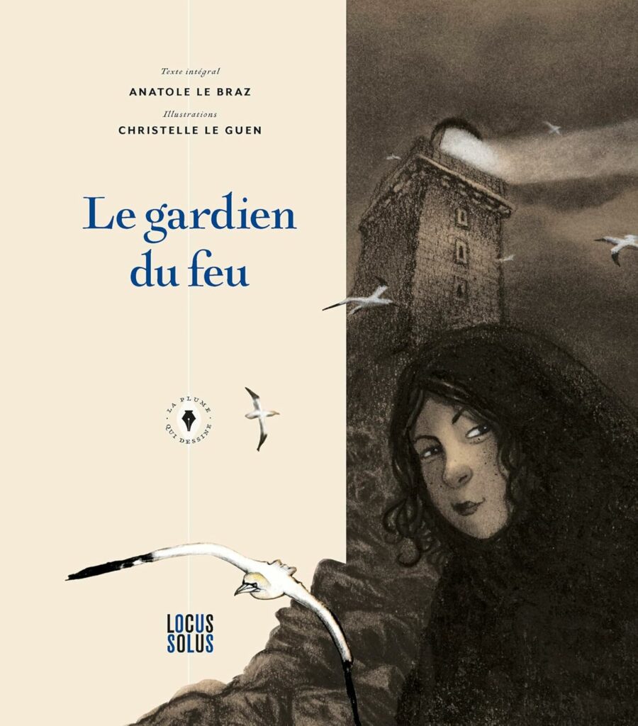 Le gardien du feu