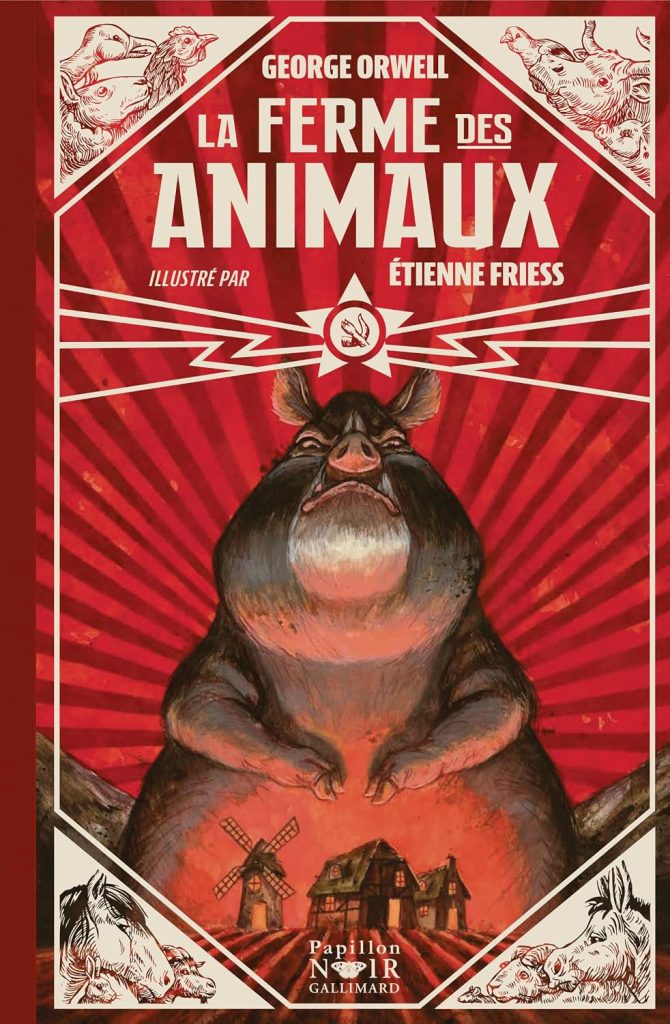La Ferme des Animaux