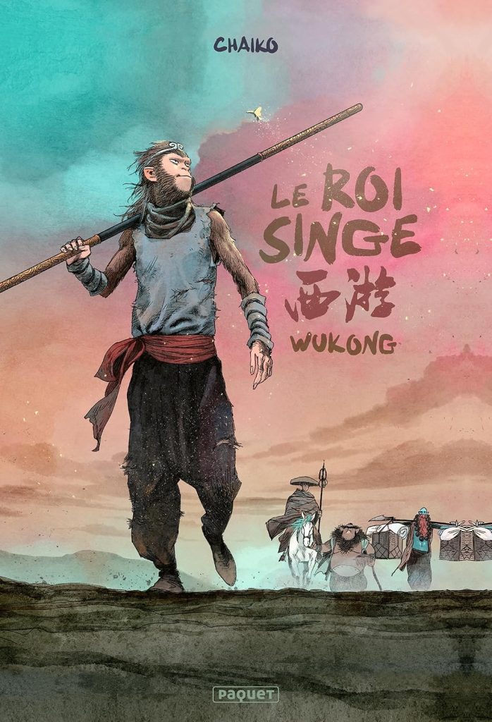 Le Roi Singe