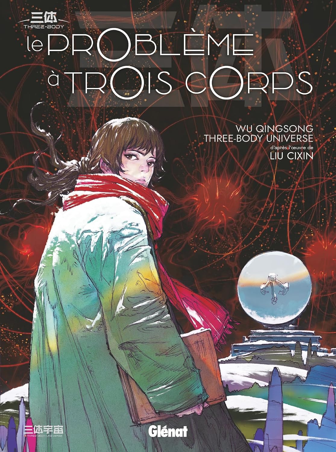 couverture bd Le Problème à trois corps - Tome 01