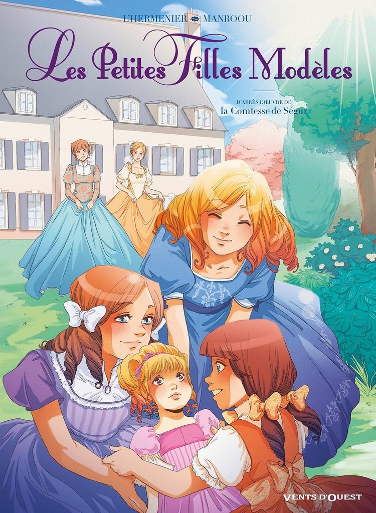 couverture db Les petites filles modèles