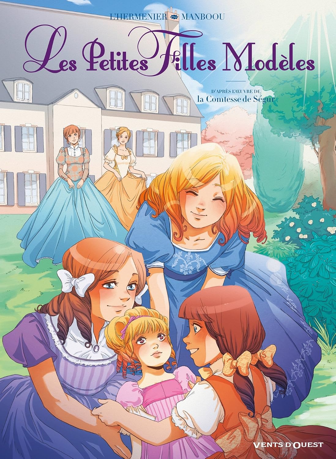 couverture bd Les petites filles modèles