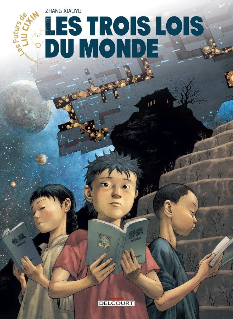 couverture bd Les Futurs de Liu Cixin - Tome 3 - Les Trois Lois du monde