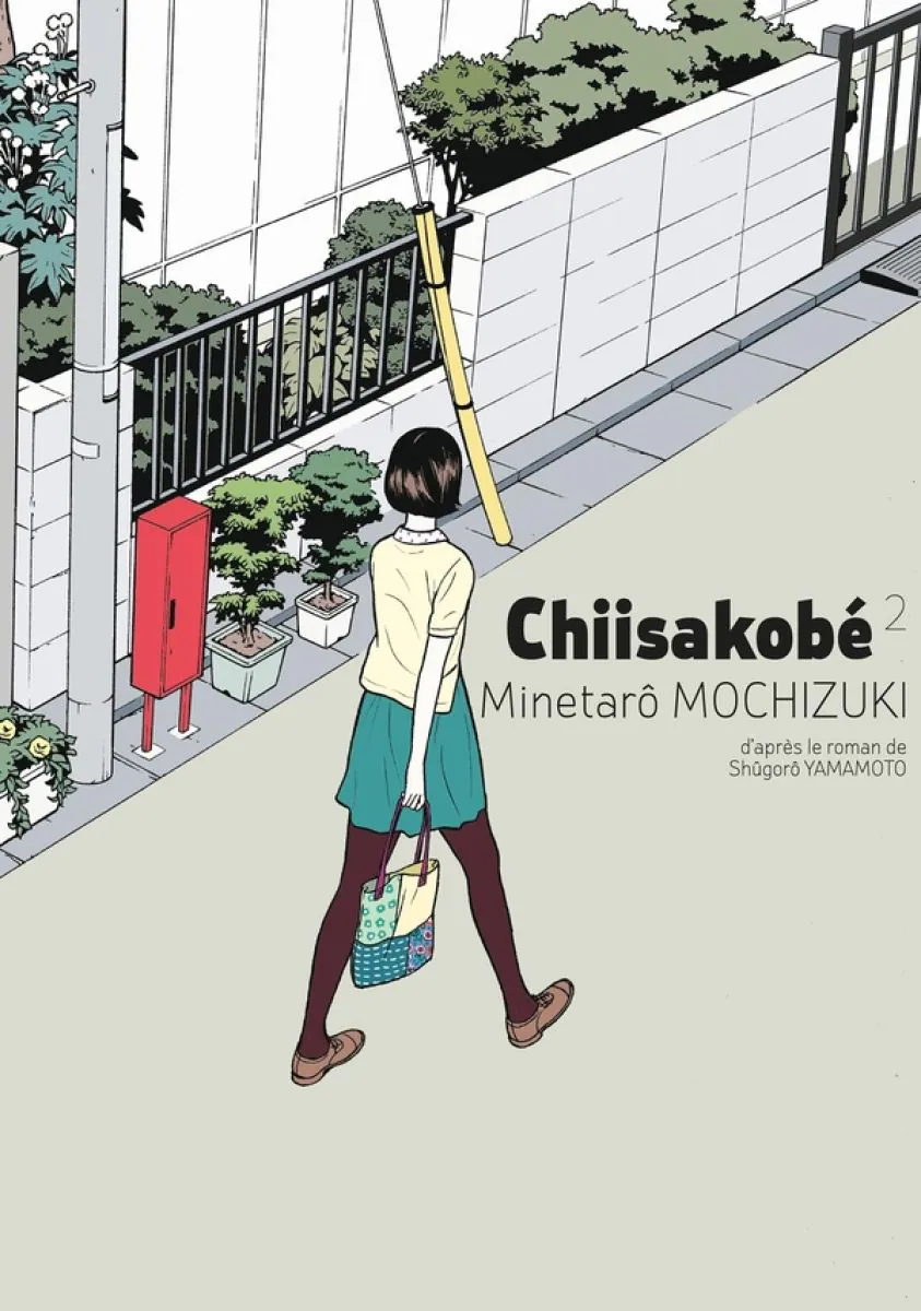 couverture bd Chiisakobé - Tome 2 - Le Serment de Shigeji