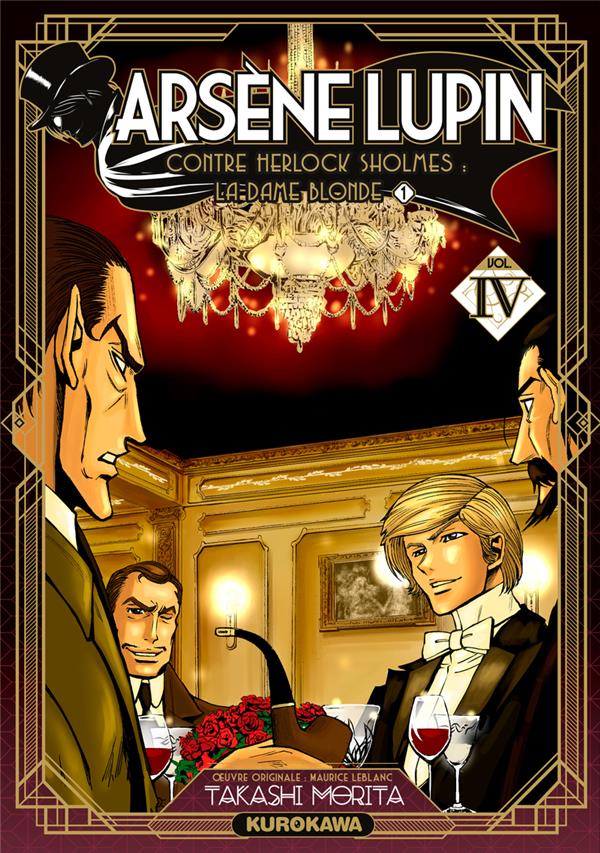 Couverture BD Arsène Lupin contre Herlock Sholmès - La dame blonde - Partie 1