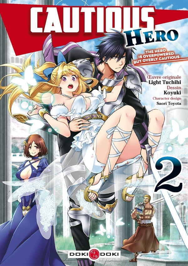 Couverture BD Cautious hero - The hero is overpowered but overly cautious - 2