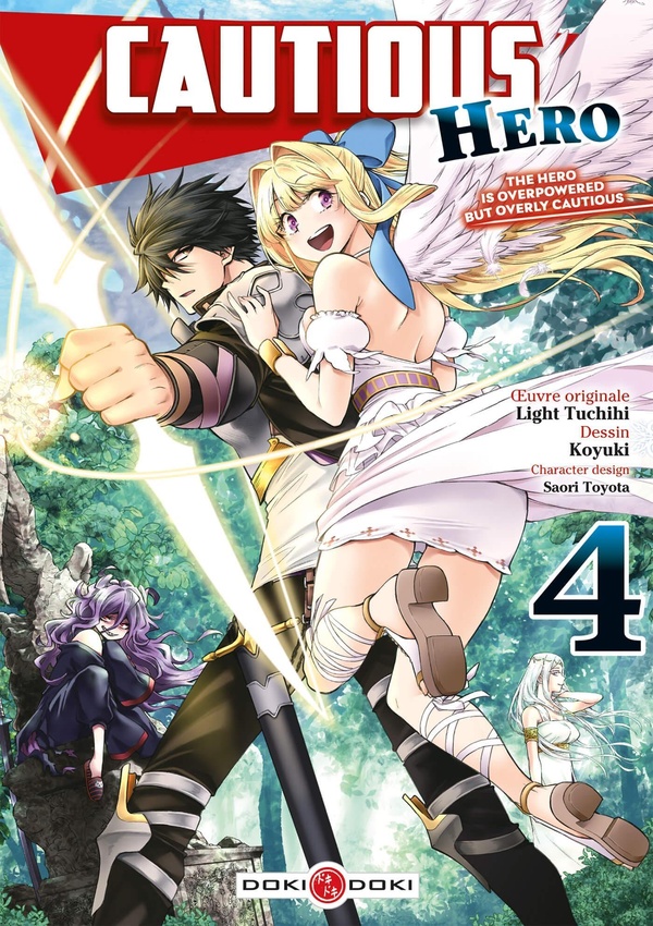 couverture bd Cautious hero - The hero is overpowered but overly cautious - 4