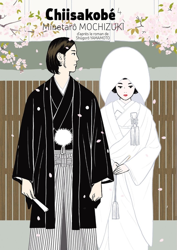 Couverture BD Chiisakobé - Tome 4