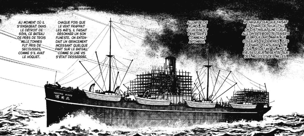 extrait bd Le bateau-usine