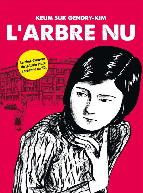 Adaptation BD de L&rsquo;Arbre nu