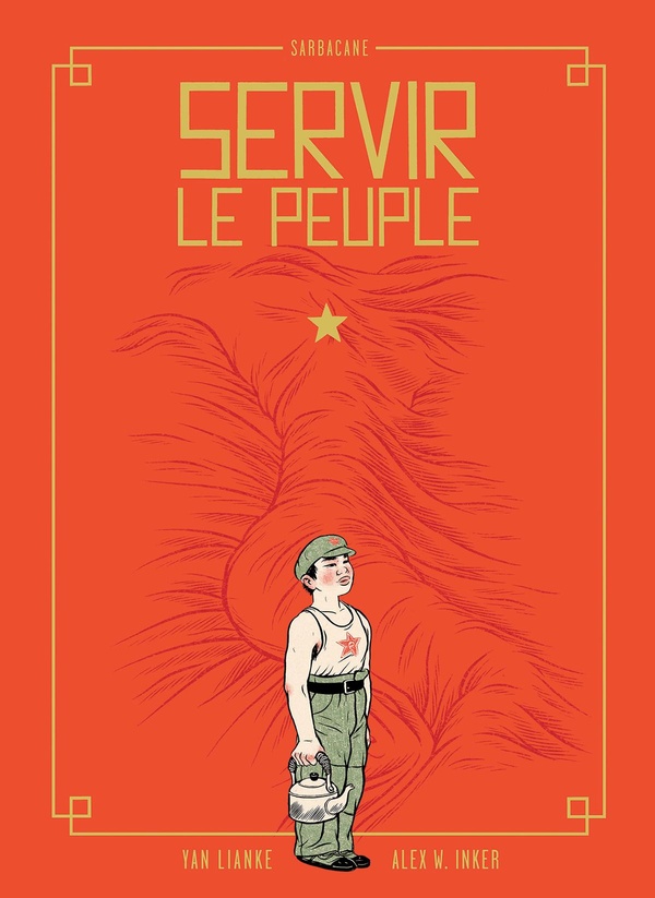 couverture bd Servir le peuple Alex W. Inker